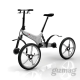 Image for article titled Gocycle Bike Offers Best of Both Worlds for Urban Greenies: It's Folding and Electric